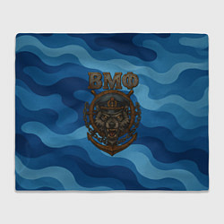 Плед флисовый ВМФ агрессивный русский волк, цвет: 3D-велсофт