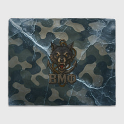 Плед ВМФ волк на камуфляже