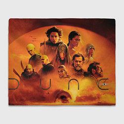 Плед Герои из фильма Дюна часть вторая