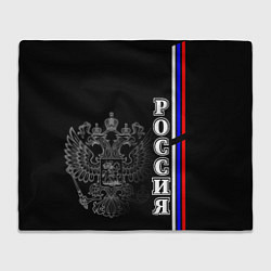 Плед Герб России и флаг на груди
