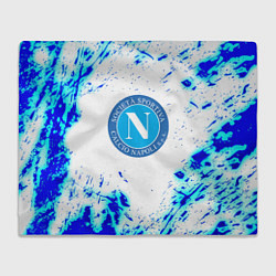 Плед Наполи текстура краски