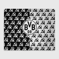 Плед Borussia паттерн ссср