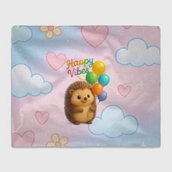 Плед Happy vibes ежик с разноцветными шариками