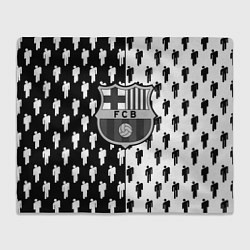 Плед Barcelona спортивный паттерн