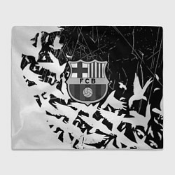 Плед Barcelona черно белые птицы