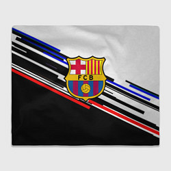 Плед Barcelona полосы текстура спорт