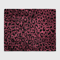 Плед Тёмный пыльно-розовый стилизация под леопарда