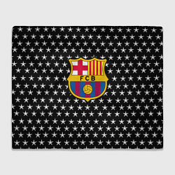 Плед Barcelona звезды