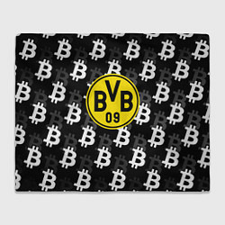Плед Borussia биткоин паттерн