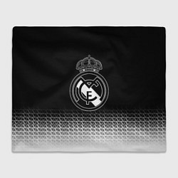 Плед Реал Мадрид текстура геометрия