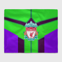 Плед Liverpool геометрия текстура спорт