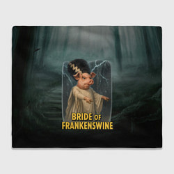 Плед Франкенштейн свинья невеста