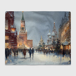 Плед Москва - новый год