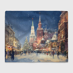 Плед Новый год - Москва