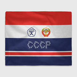 Плед Символика и знаки СССР