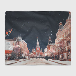 Плед Праздничная ночь в Москве