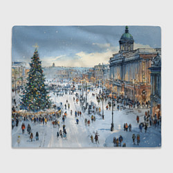 Плед Новогодние гуляния в Питере