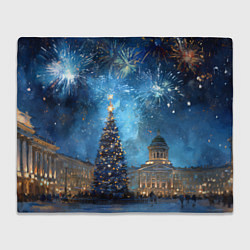 Плед Новый год Санкт-Петербург