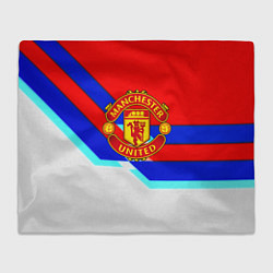 Плед Манчестер Юнайтед полосы геометрия