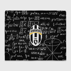 Плед Ювентус физика символы