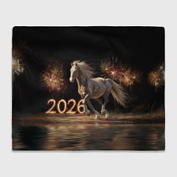 Плед 2026 Лошадь на фоне салюта