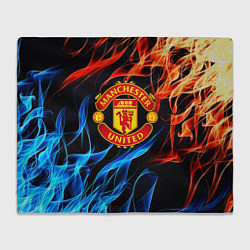 Плед Манчестер Юнайтед огонь битва