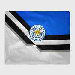 Плед Лестер сити геометрия полосы