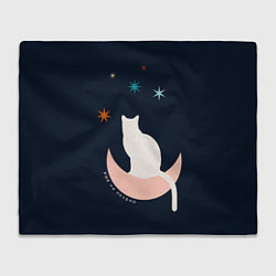 Плед Кот, ночь и звезды Еще не поздно