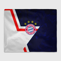 Плед Бавария звезды геометрия