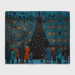 Плед Люди встречают новый год во дворе