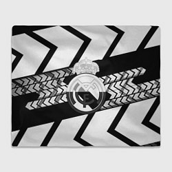 Плед Реал Мадрид краски полосы