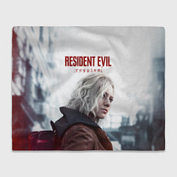 Плед Грейс Эшкрофт Resident evil requiem