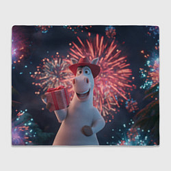 Плед Лошадь с подарком на фоне салюта