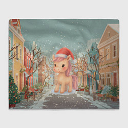 Плед Маленькая новогодняя милая лошадка