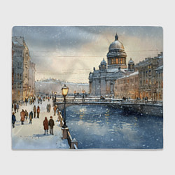 Плед Санкт-Петербург снежный день