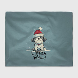 Плед С Новым годом - карикатурная собачка