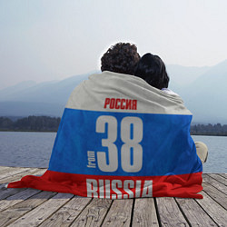 Плед флисовый Russia: from 38 цвета 3D-принт — фото 2