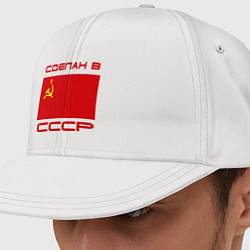 Кепка снепбек Сделан в СССР