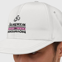 Кепка снепбек Замужем за Михаилом