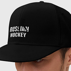 Кепка снепбек Russian hockey