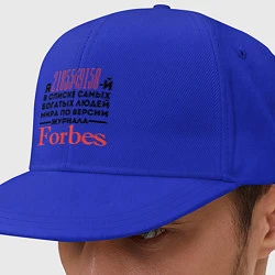 Кепка-снепбек Forbes, цвет: синий
