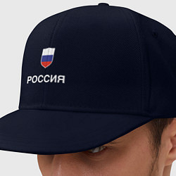 Кепка-снепбек Моя Россия, цвет: тёмно-синий