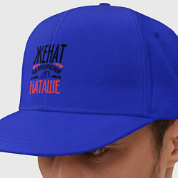 Кепка снепбек Женат на Наташе