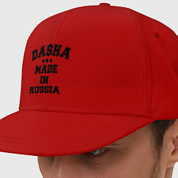 Кепка снепбек Даша Made in Russia