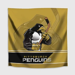 Скатерть для стола Pittsburgh Penguins, цвет: 3D-принт