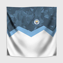 Скатерть для стола Manchester City FC: Sport, цвет: 3D-принт
