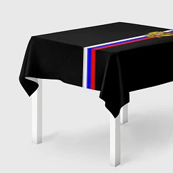 Скатерть для стола Лента с гербом России, цвет: 3D-принт — фото 2