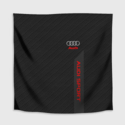 Скатерть для стола Audi: Sport Line, цвет: 3D-принт