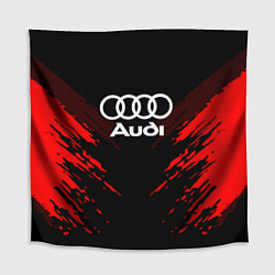 Скатерть для стола Audi: Red Anger, цвет: 3D-принт