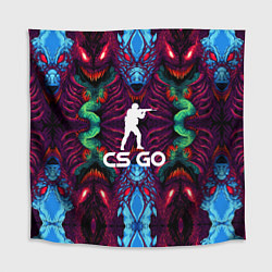 Скатерть для стола CS:GO Hyper Beast Collection, цвет: 3D-принт